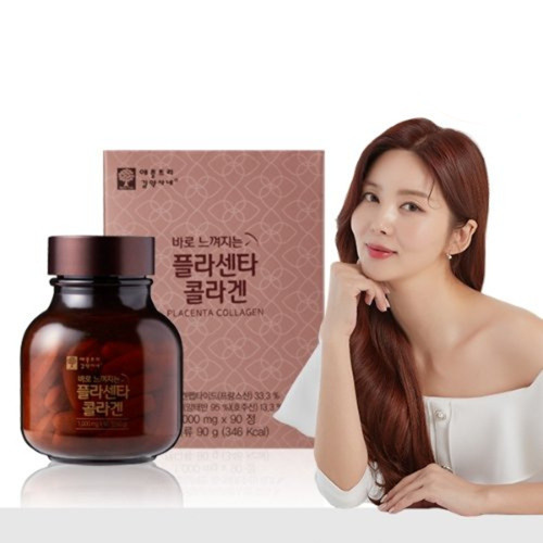 Collagen Pharmsville chứa nhau thai cừu - Bí mật đằng sau làn da trắng hồng mịn màng của phụ nữ Hàn Quốc